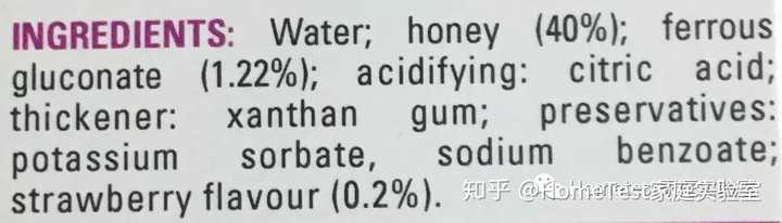 吃啥补铁快（吃补铁药便秘了怎么办）-硒宝网