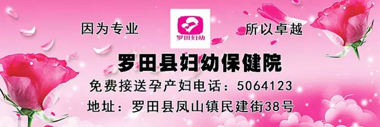 水果补铁（水果补铁之王）-硒宝网