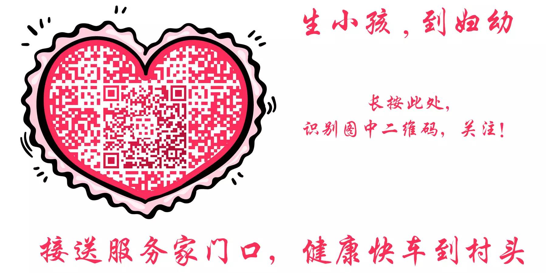 水果补铁（水果补铁之王）-硒宝网