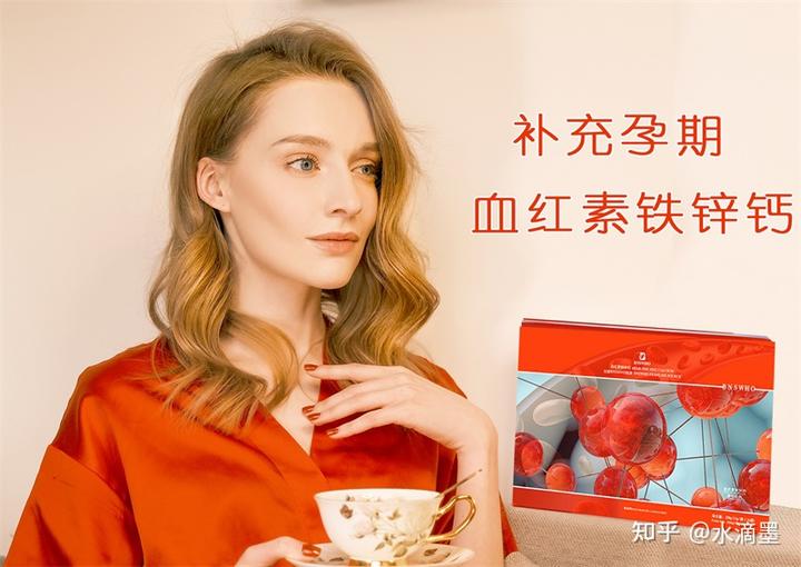 吃啥补铁快（吃补铁的药大便是黑色的正常吗）-硒宝网