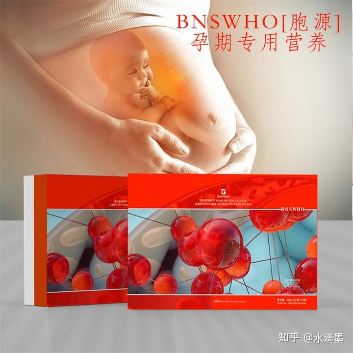 吃啥补铁快（吃补铁的药大便是黑色的正常吗）-硒宝网