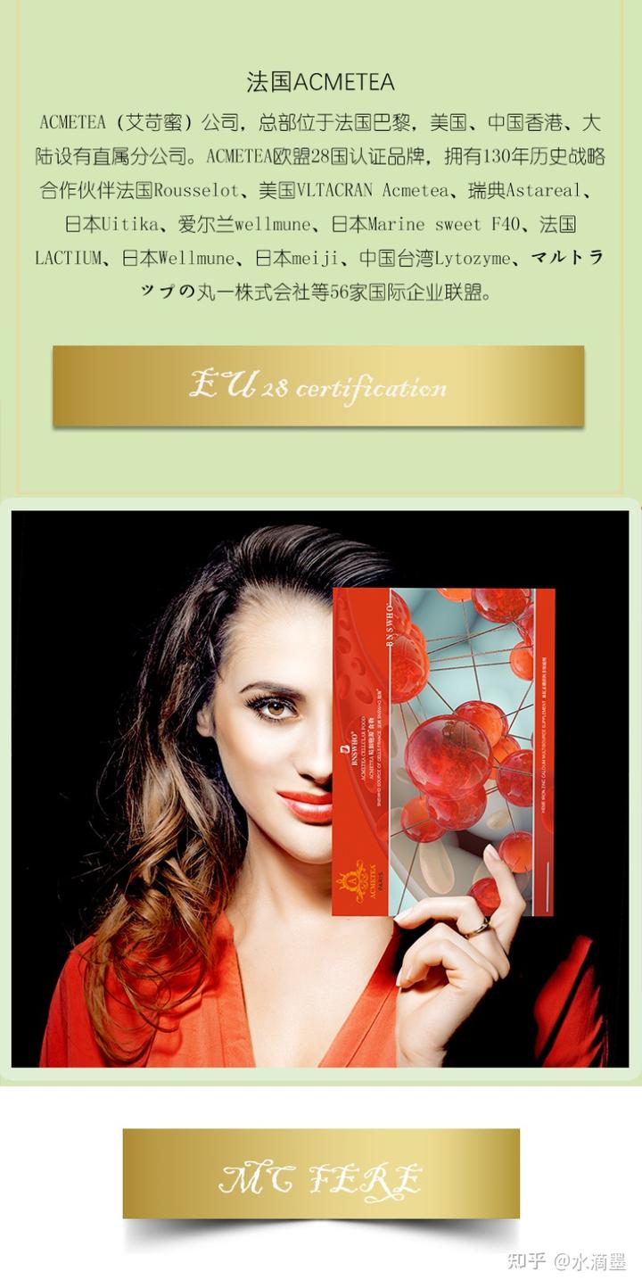 吃啥补铁快（吃补铁的药大便是黑色的正常吗）-硒宝网