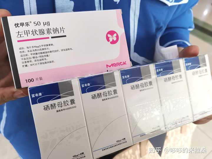 白癜风的人能补硒吗（补硒能预防什么疾?。?硒宝网