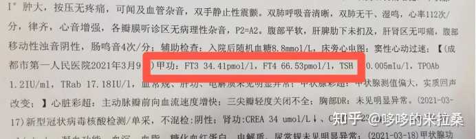 白癜风的人能补硒吗（补硒能预防什么疾?。?硒宝网