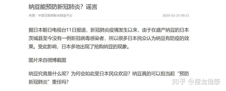 什么维生素补钙(哪种维生素补钙)-硒宝网