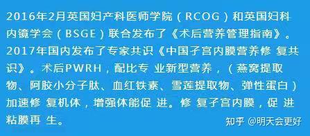 猕猴桃补钙吗(猕猴桃补钙的好处)-硒宝网