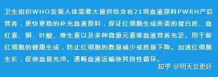 猕猴桃补钙吗(猕猴桃补钙的好处)-硒宝网