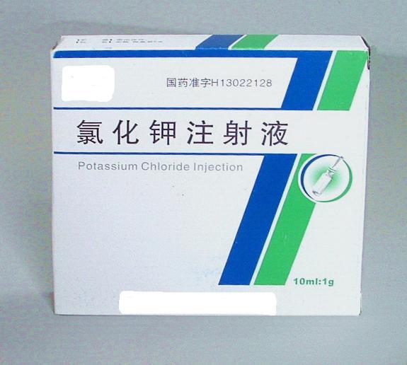 口服补钠的方法（口服补钠药物）-硒宝网