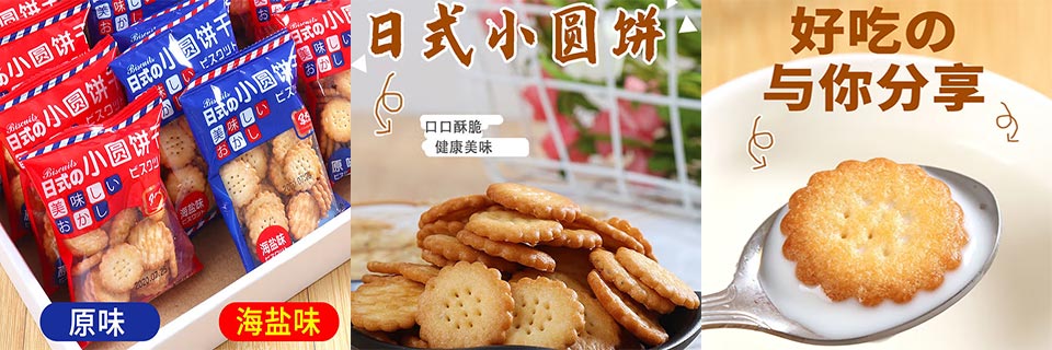 补硒巴西坚果怎么吃（巴西坚果含硒量多少）-硒宝网