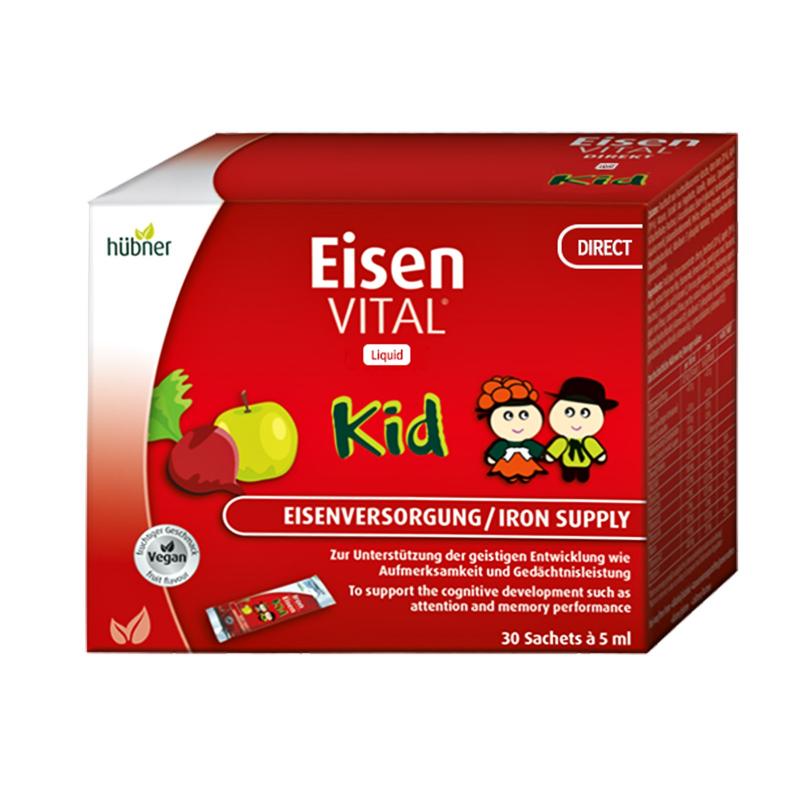 孩子补铁（孩子补铁有什么作用和功效）-硒宝网