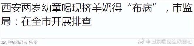 鲜奶与奶粉哪个更补钙（奶粉补钙好还是鲜奶补钙吸收好）-硒宝网