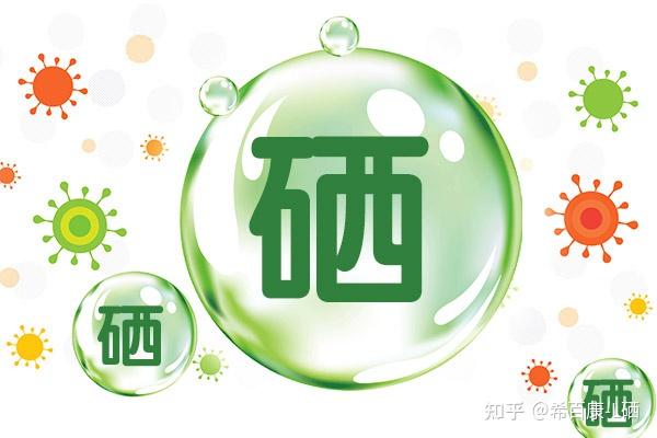 补硒可以提高视力吗(补硒能改善近视吗)-硒宝网