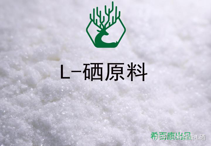 补硒可以提高视力吗(补硒能改善近视吗)-硒宝网