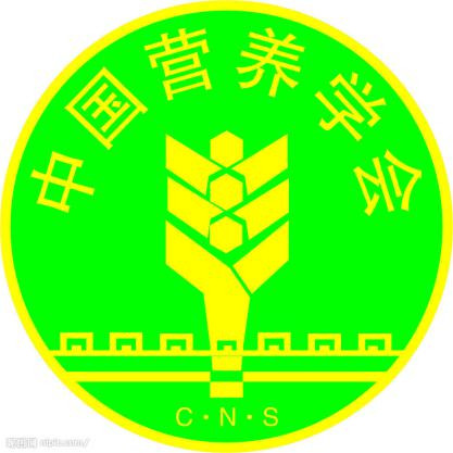 全民补硒日开展照片(全民补硒刻不容缓)-硒宝网