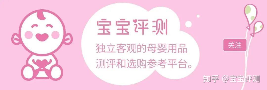 婴儿补铁剂哪个品牌好(婴儿补铁剂排行榜)-硒宝网
