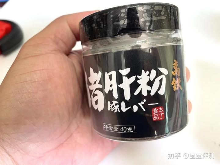 婴儿补铁剂哪个品牌好(婴儿补铁剂排行榜)-硒宝网