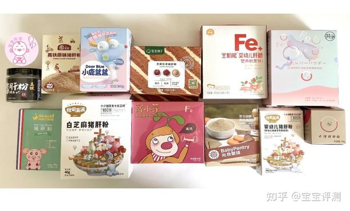 婴儿补铁剂哪个品牌好(婴儿补铁剂排行榜)-硒宝网