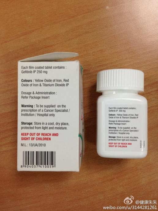 任何肿瘤都要补硒吗(补硒抗癌)-硒宝网