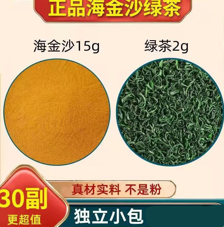 癌症补硒元素有哪些(癌症补元素硒有用吗)-硒宝网