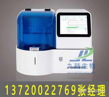 小孩微量元素铅高怎么办（微量元素铅高了怎么办儿童）-硒宝网