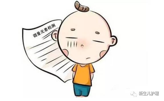 宝宝检查微量元素需要空腹吗(宝宝检查微量元素需要空腹吗)-硒宝网