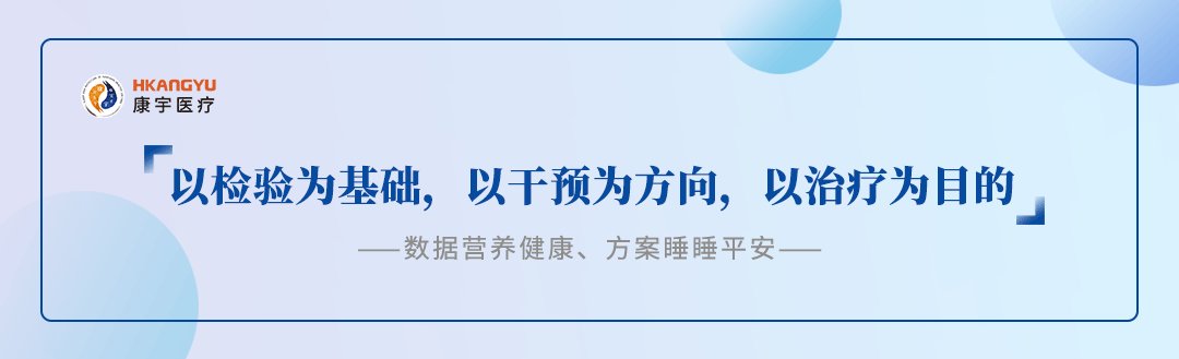 身体的微量元素有哪些(微量元素身体有什么反应)-硒宝网