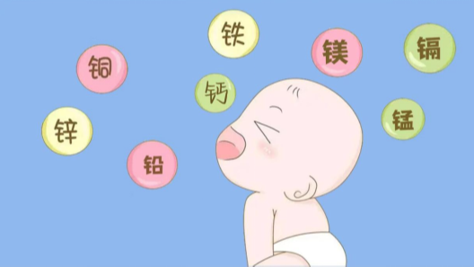 身体的微量元素有哪些(微量元素身体有什么反应)-硒宝网