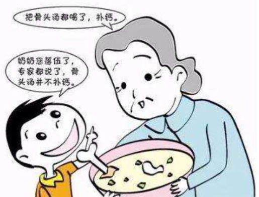 50岁吃什么钙片补钙效果好（效果补钙吃钙片好吗）-硒宝网