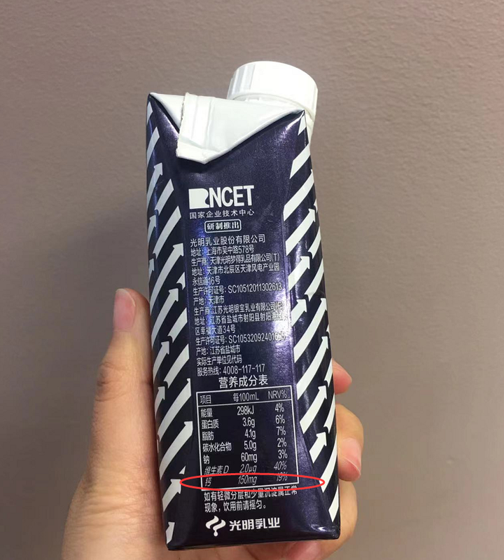 50岁吃什么钙片补钙效果好（效果补钙吃钙片好吗）-硒宝网