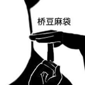 50岁吃什么钙片补钙效果好（效果补钙吃钙片好吗）-硒宝网