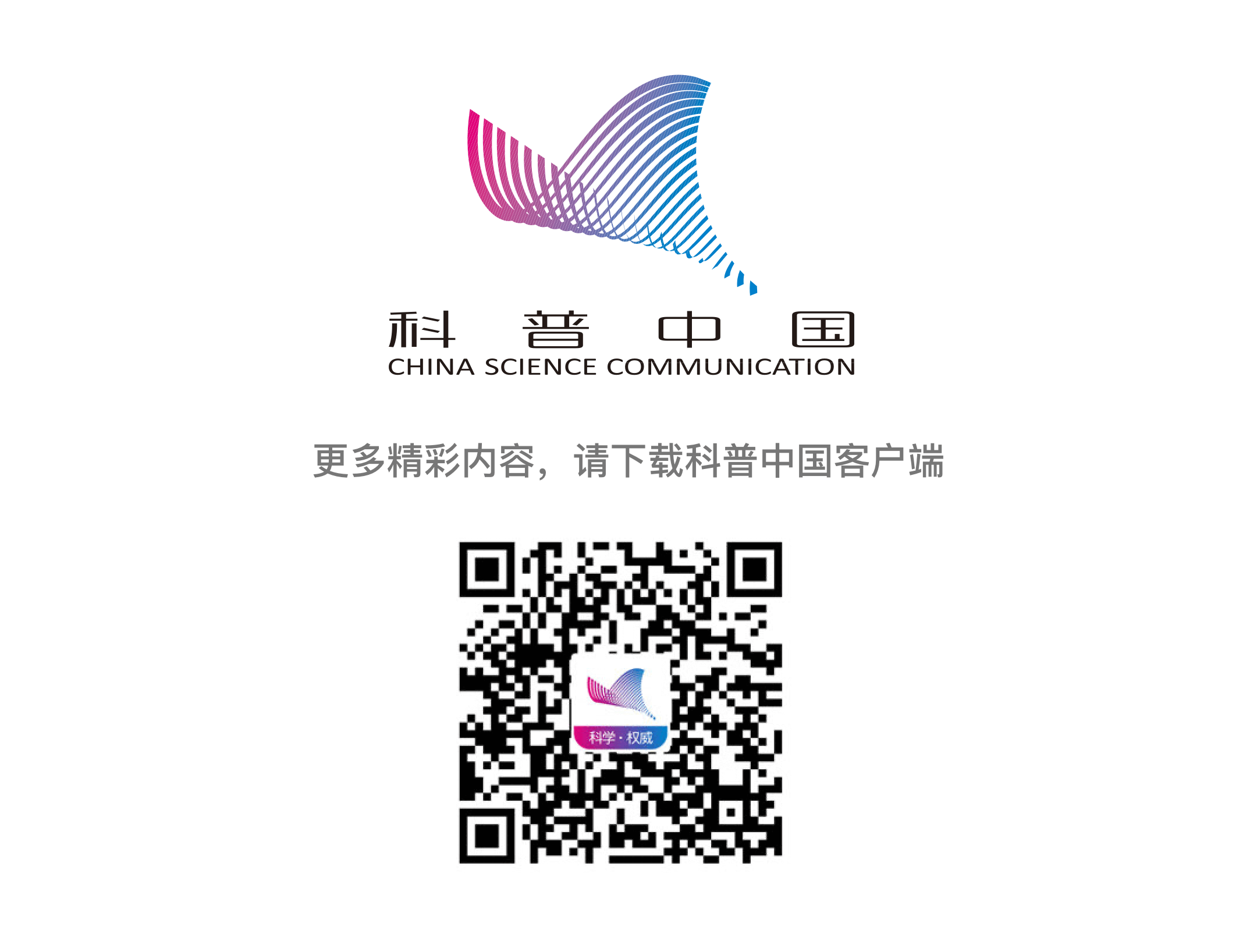 锌元素(锌元素多的食物)-硒宝网