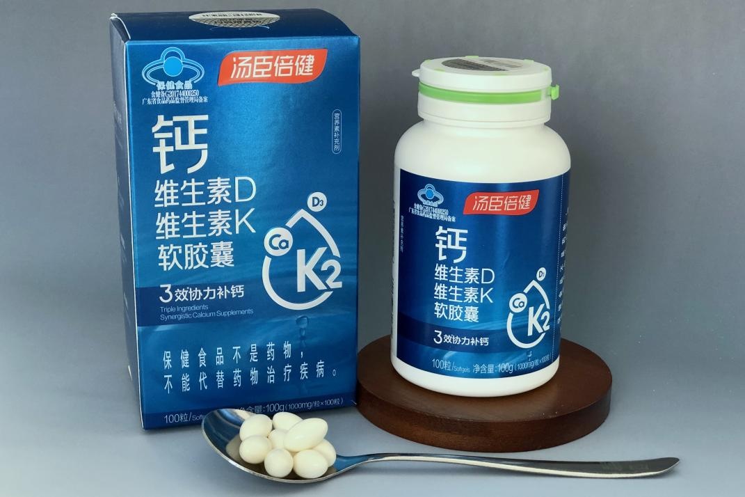 什么牌子的钙片补钙效果好（补钙钙片哪个牌子好）-硒宝网