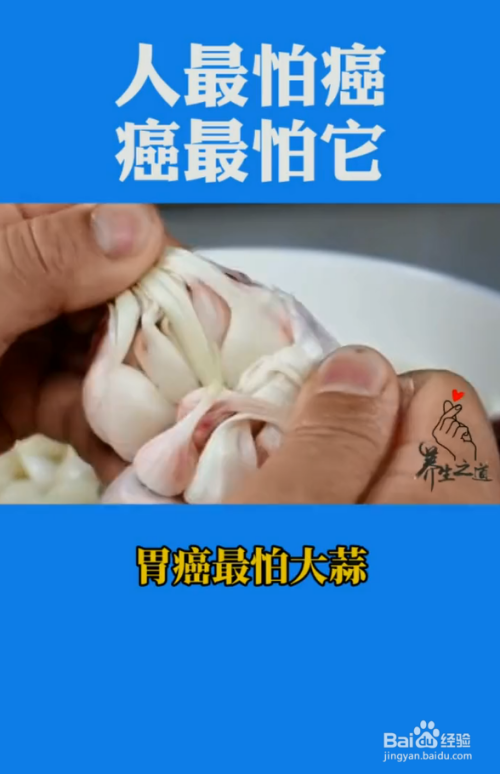 癌症补硒元素有哪些（癌症补硒）-硒宝网