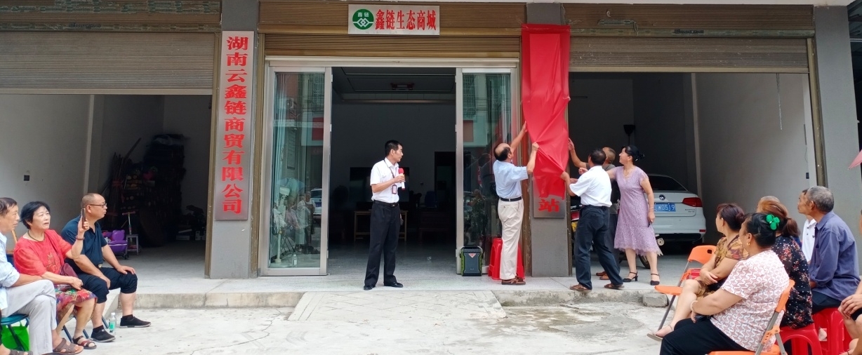 全民补硒学习班总结(全民补课)-硒宝网