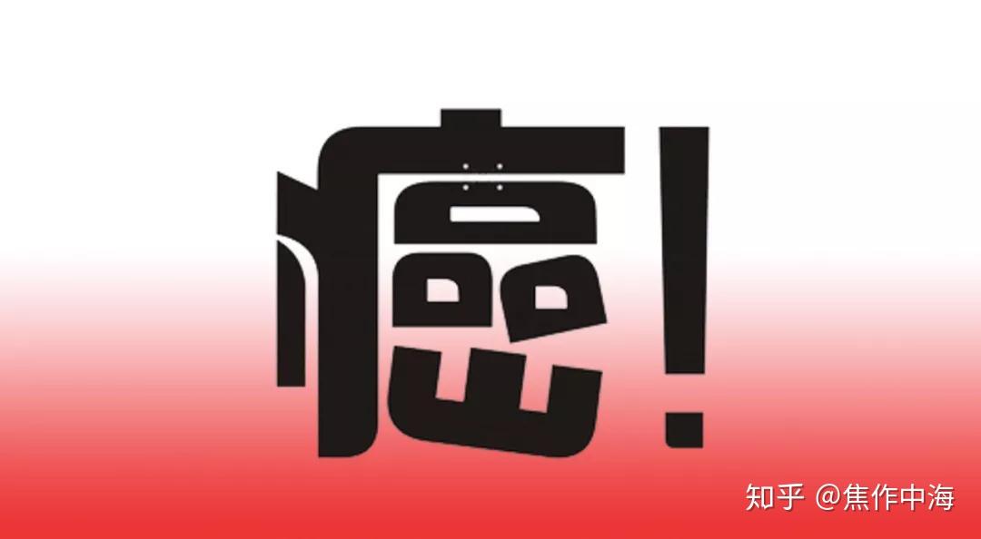 肺腺癌要补硒吗好吗（肺腺癌吃硒片有用吗）-硒宝网