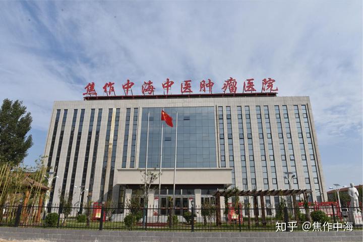 肺腺癌要补硒吗好吗（肺腺癌吃硒片有用吗）-硒宝网