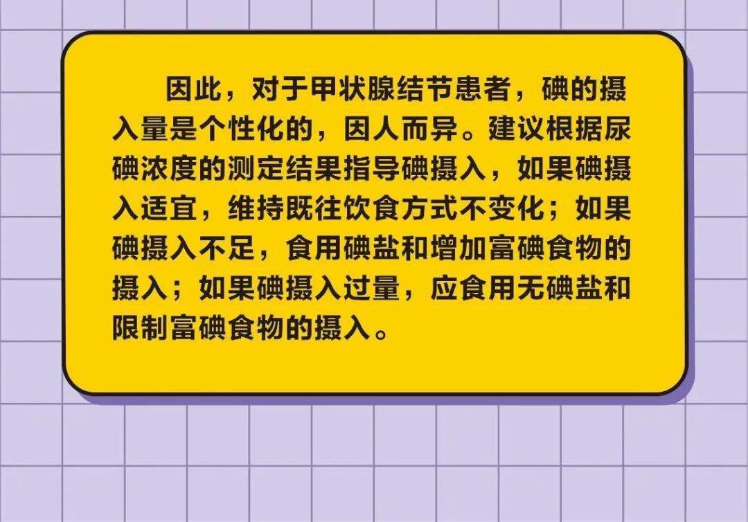 补硒导致耳鸣怎么办(什么导致耳鸣)-硒宝网