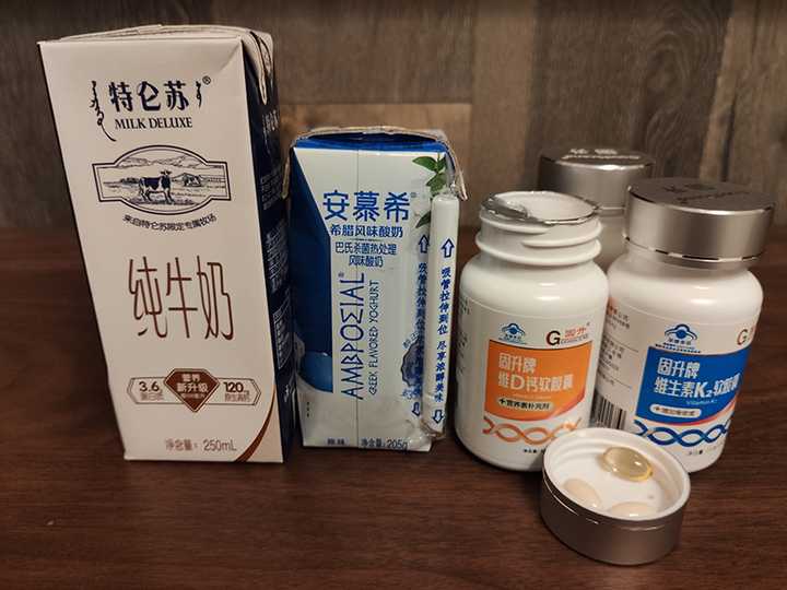 补钙 维生素（哪个维生素补钙）-硒宝网