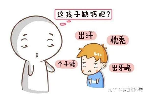 钙是不是微量元素（钙微量元素是指哪些）-硒宝网