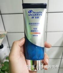 头屑多可以补硒吗女（补硒可以治疗脱发吗）-硒宝网