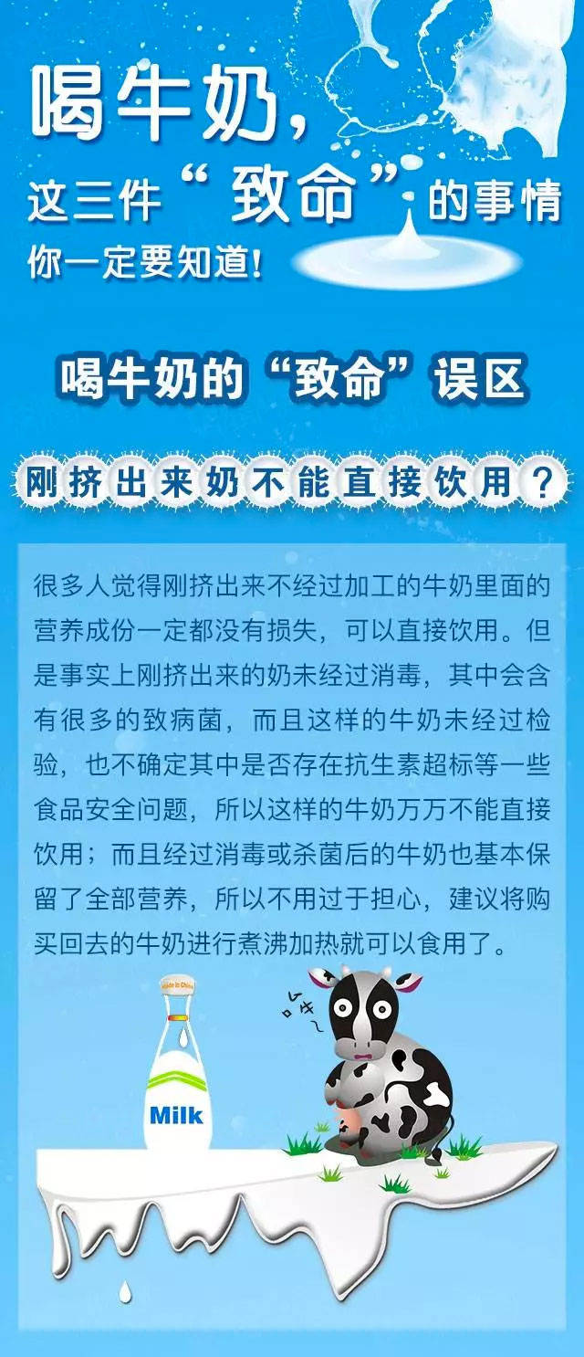 1岁宝宝补钙吃哪种钙好吸收（宝宝补钙吸收慢怎么办）-硒宝网