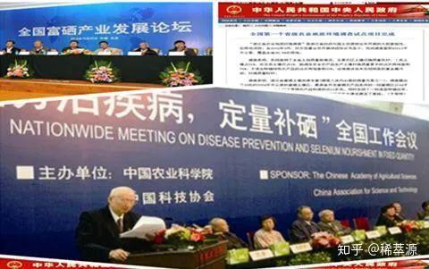 胆囊壁毛糙补硒行不（胆囊壁毛糙食疗偏方）-硒宝网