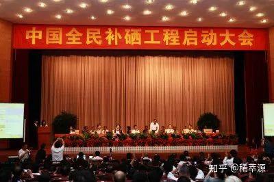 胆囊壁毛糙补硒行不（胆囊壁毛糙食疗偏方）-硒宝网