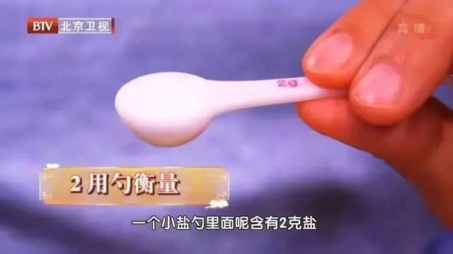 微量元素有多少种（微量元素到底有多少种）-硒宝网