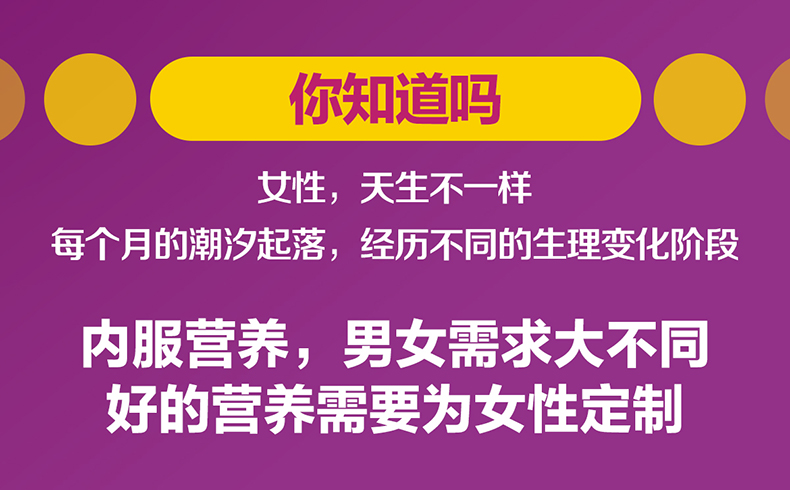 微量元素有多少种（微量元素到底有多少种）-硒宝网