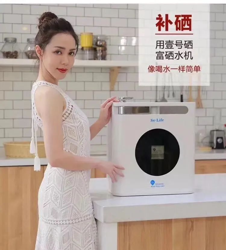 胰腺癌患者补硒康复(胰腺癌可以补硒吗)-硒宝网