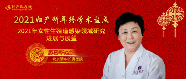 补硒能治宫颈糜烂么（能治补宫颈糜烂硒的药物）-硒宝网