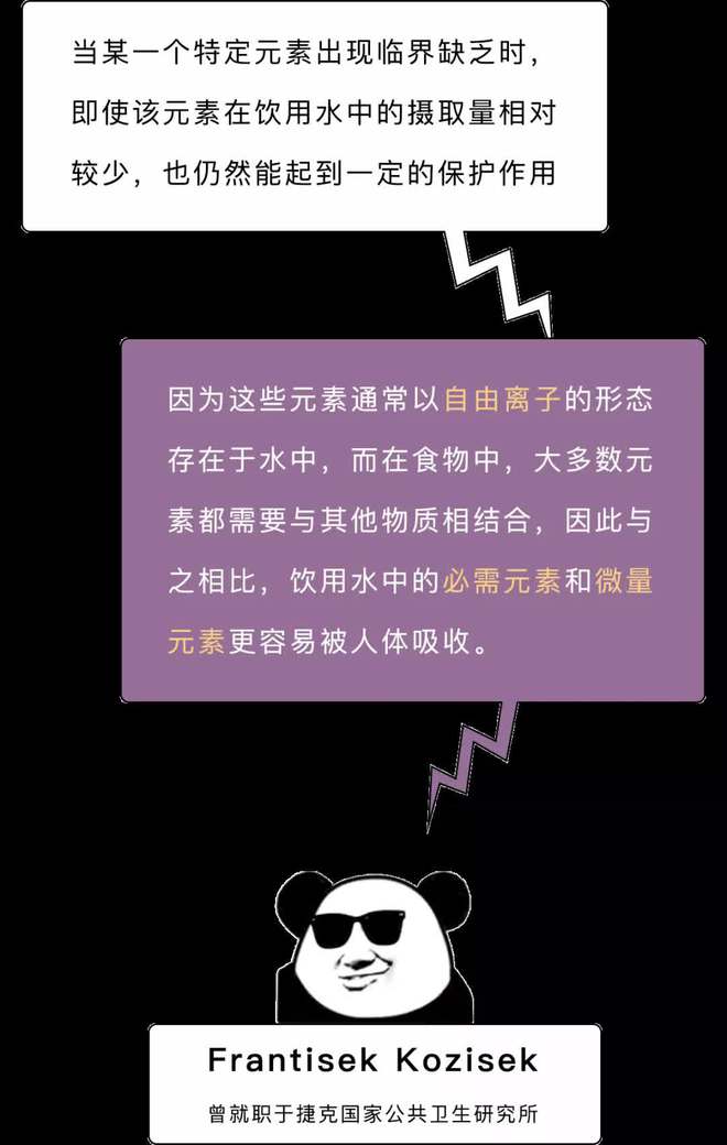 有补钙补硒的钙片吗(硒补钙吗)-硒宝网