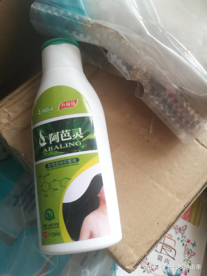 头屑多可以补硒吗女（补硒对头发有什么作用）-硒宝网