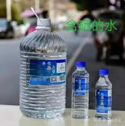 补硒都有哪几种作用(作物补硒)-硒宝网